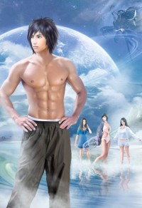 墜落星辰之星辰再啟