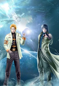 墓姐在上,我在下